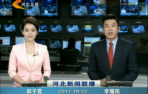 问鼎国际(中国区)有限公司 - 官方网站
