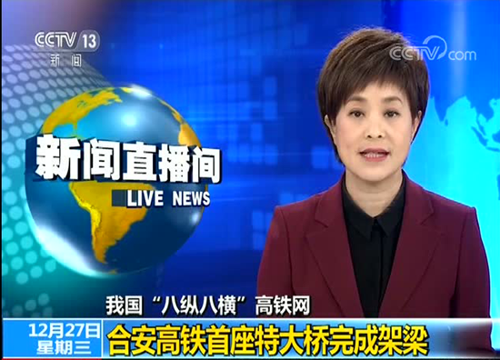 问鼎国际(中国区)有限公司 - 官方网站
