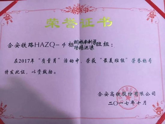 问鼎国际(中国区)有限公司 - 官方网站