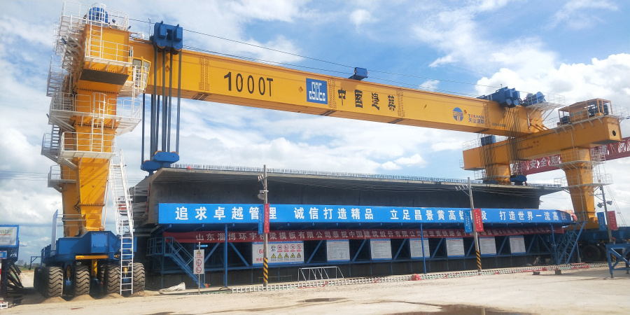 问鼎国际(中国区)有限公司 - 官方网站