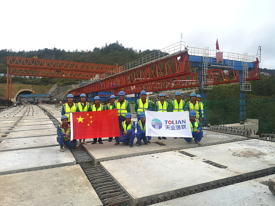 问鼎国际(中国区)有限公司 - 官方网站