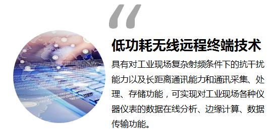 问鼎国际(中国区)有限公司 - 官方网站