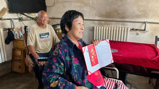 634d151bf20b7 问鼎国际(中国区)有限公司 - 官方网站