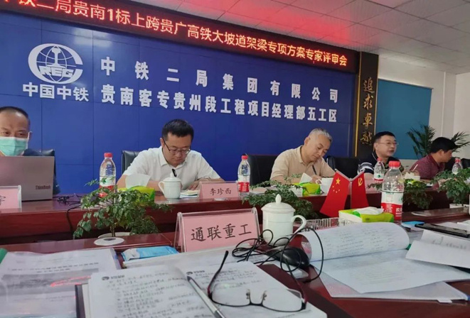 问鼎国际(中国区)有限公司 - 官方网站
