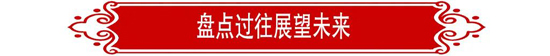 问鼎国际(中国区)有限公司 - 官方网站