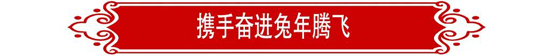 问鼎国际(中国区)有限公司 - 官方网站