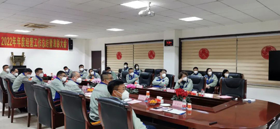 问鼎国际(中国区)有限公司 - 官方网站