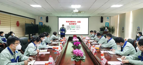 问鼎国际(中国区)有限公司 - 官方网站