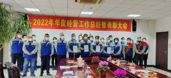 问鼎国际(中国区)有限公司 - 官方网站