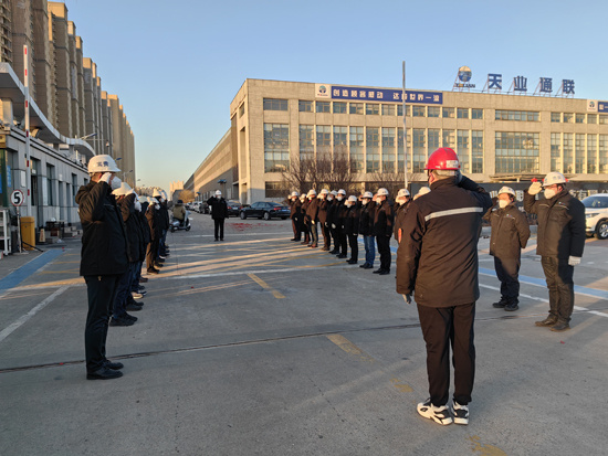 问鼎国际(中国区)有限公司 - 官方网站
