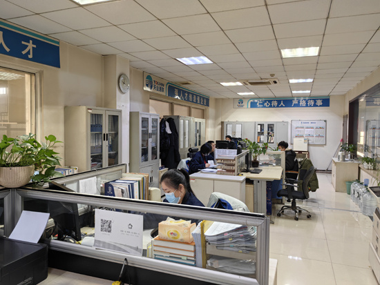问鼎国际(中国区)有限公司 - 官方网站