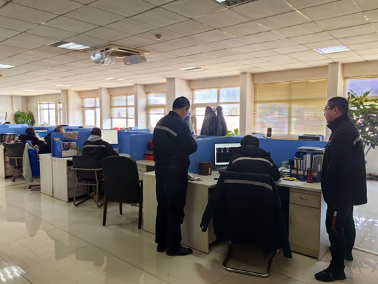 问鼎国际(中国区)有限公司 - 官方网站