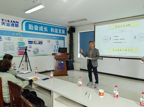 646dc016be4ce 问鼎国际(中国区)有限公司 - 官方网站
