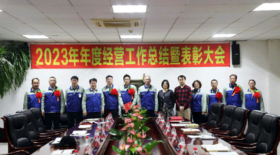 问鼎国际(中国区)有限公司 - 官方网站