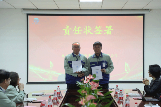 问鼎国际(中国区)有限公司 - 官方网站