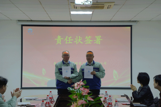 问鼎国际(中国区)有限公司 - 官方网站