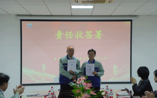 问鼎国际(中国区)有限公司 - 官方网站