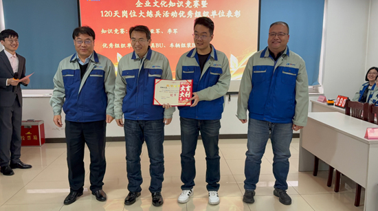 问鼎国际(中国区)有限公司 - 官方网站