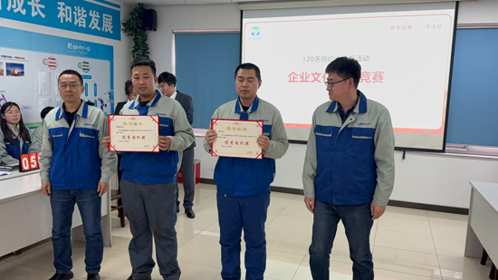 问鼎国际(中国区)有限公司 - 官方网站