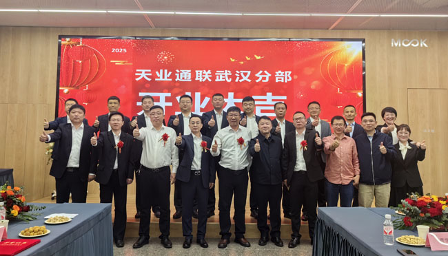 6821a8af22ebc 问鼎国际(中国区)有限公司 - 官方网站