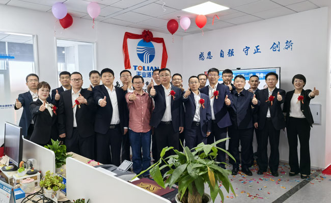 6821a8c338f19 问鼎国际(中国区)有限公司 - 官方网站