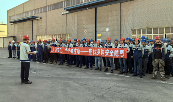 问鼎国际(中国区)有限公司 - 官方网站