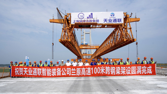 689551f8ed3c5 问鼎国际(中国区)有限公司 - 官方网站
