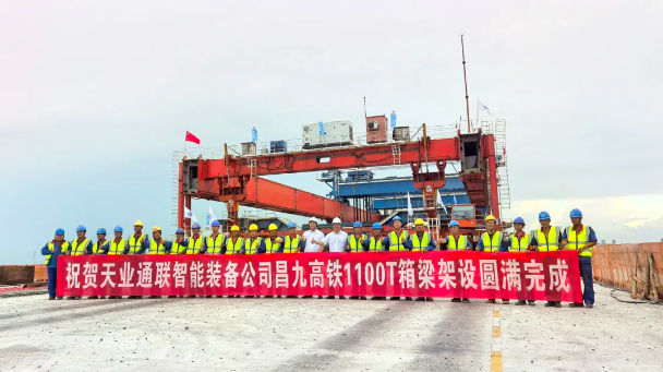 68abcf425a6a8 问鼎国际(中国区)有限公司 - 官方网站