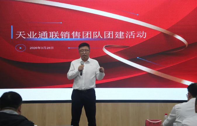 问鼎国际(中国区)有限公司 - 官方网站