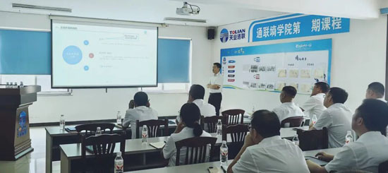 问鼎国际(中国区)有限公司 - 官方网站