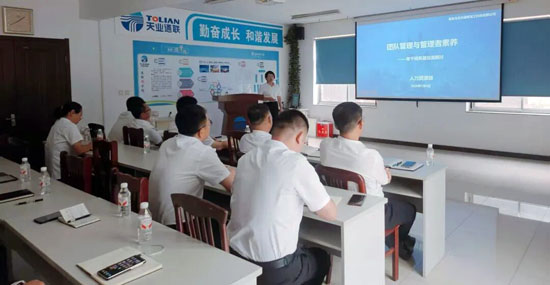 问鼎国际(中国区)有限公司 - 官方网站