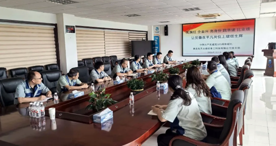问鼎国际(中国区)有限公司 - 官方网站