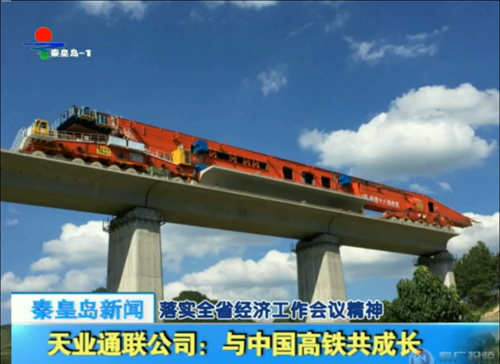 问鼎国际(中国区)有限公司 - 官方网站