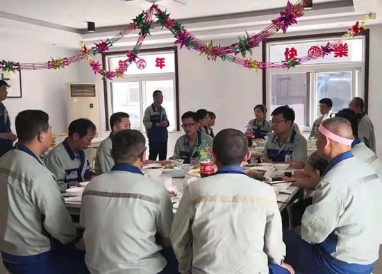 问鼎国际(中国区)有限公司 - 官方网站