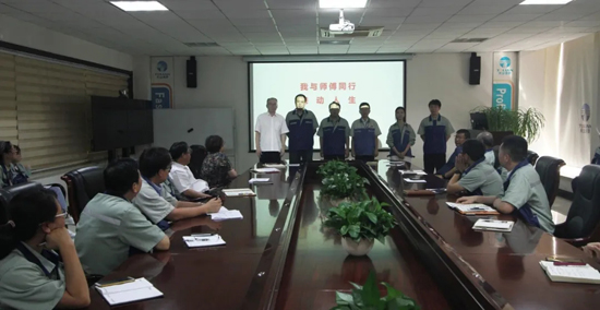 问鼎国际(中国区)有限公司 - 官方网站