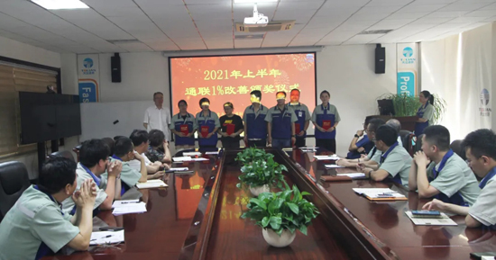 问鼎国际(中国区)有限公司 - 官方网站