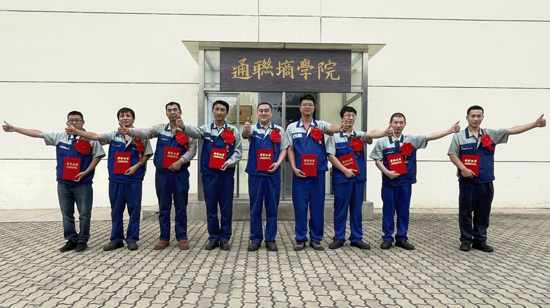 问鼎国际(中国区)有限公司 - 官方网站