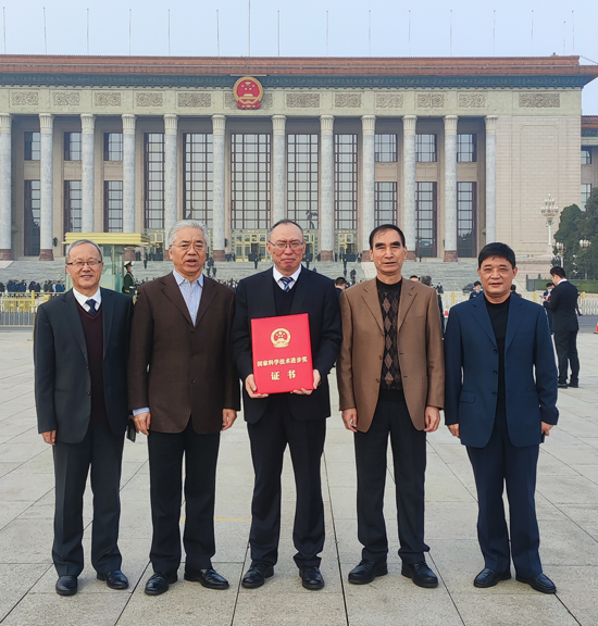 问鼎国际(中国区)有限公司 - 官方网站
