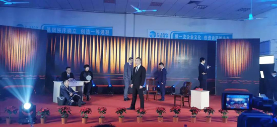 问鼎国际(中国区)有限公司 - 官方网站