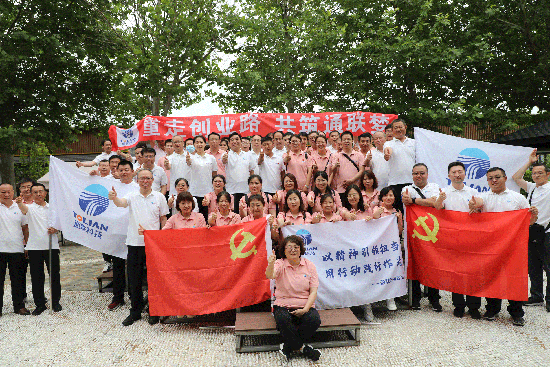 问鼎国际(中国区)有限公司 - 官方网站