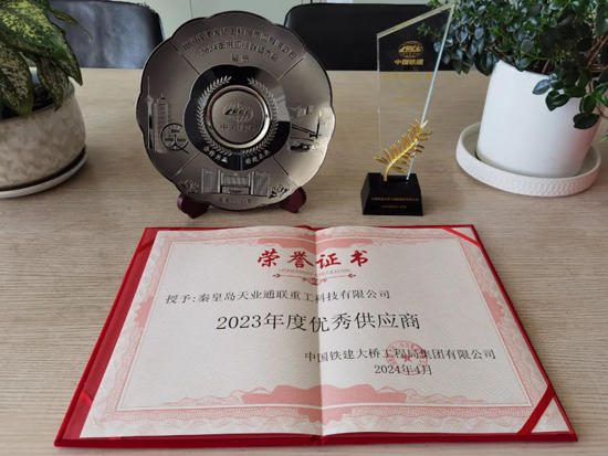 663c35df149cc 问鼎国际(中国区)有限公司 - 官方网站
