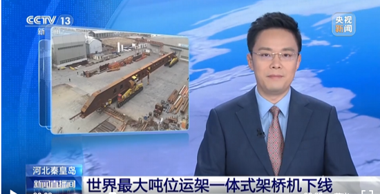 问鼎国际(中国区)有限公司 - 官方网站